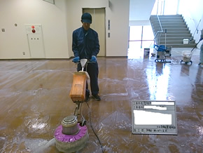 床定期(ポリッシャー洗浄)